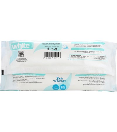 وايبس بدون رائحة 